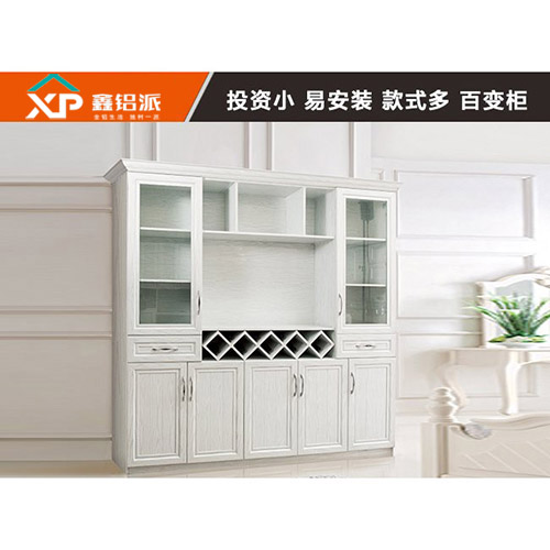 宁津全铝酒柜白橡1号